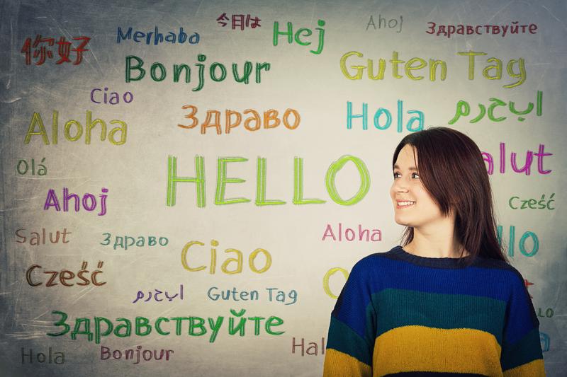 Discover New Languages